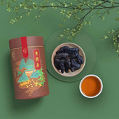 九蒸九晒九制黄精片 吉草饮 食用 280克九华黄精茶 泡水 年货礼盒