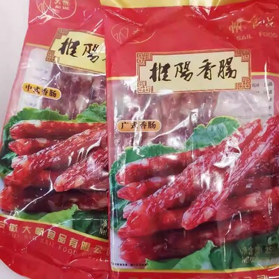 大帆 枞阳县特产 枞阳香肠农家腊味 安徽名产广式香肠 中式香肠
