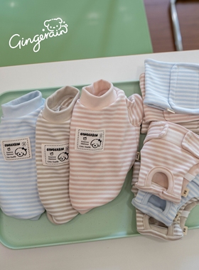 GINGERAIN 有机棉卫衣约克夏衣服马尔济斯小型犬卫衣生理裤套装
