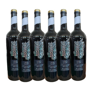 民权葡萄酒红酒特选1958干红葡萄酒750ml 6瓶整箱装