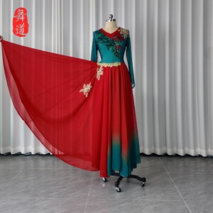 艺考独舞俏花旦舞蹈服古典舞定制