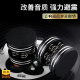 功放音箱音响机箱弹簧避震脚钉CD胆机低音炮减震脚垫铝合金防滑垫