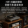 Сигнальный кабель тонарма HIFI fever double lotus с проводом заземления подходит для проигрывателя проигрывателей виниловых пластинок LP RCA аудио кабель mini 3