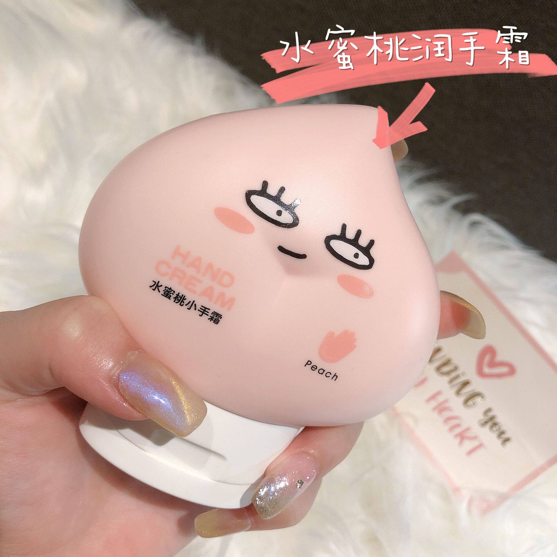 学生新款推荐屁桃君水蜜桃味护手霜女可爱少女便携小巧滋润保湿