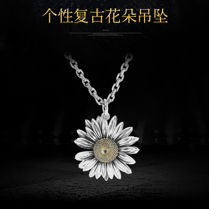 英国topwhit年新款夏天小雏菊花朵吊坠项链男士复古个性泰银项链