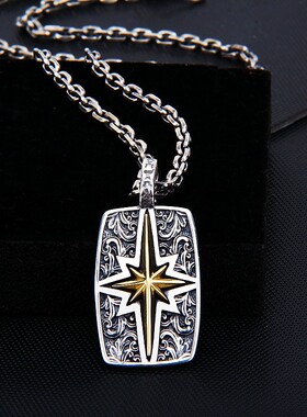 英国TopWhit北极星唐草纹吊坠潮男时尚个性嘻哈小众设计感暗黑