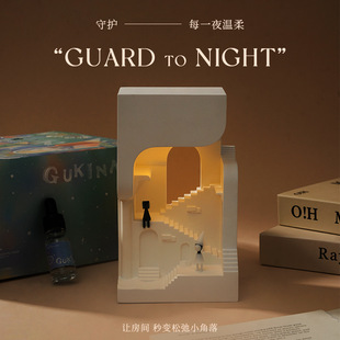 小叮当扩香石香薰礼盒纪念碑谷夜灯家居摆件高级感新年礼物情人节