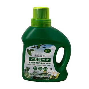 营养液植物通用水培土培花卉绿萝富贵竹肥料液体肥