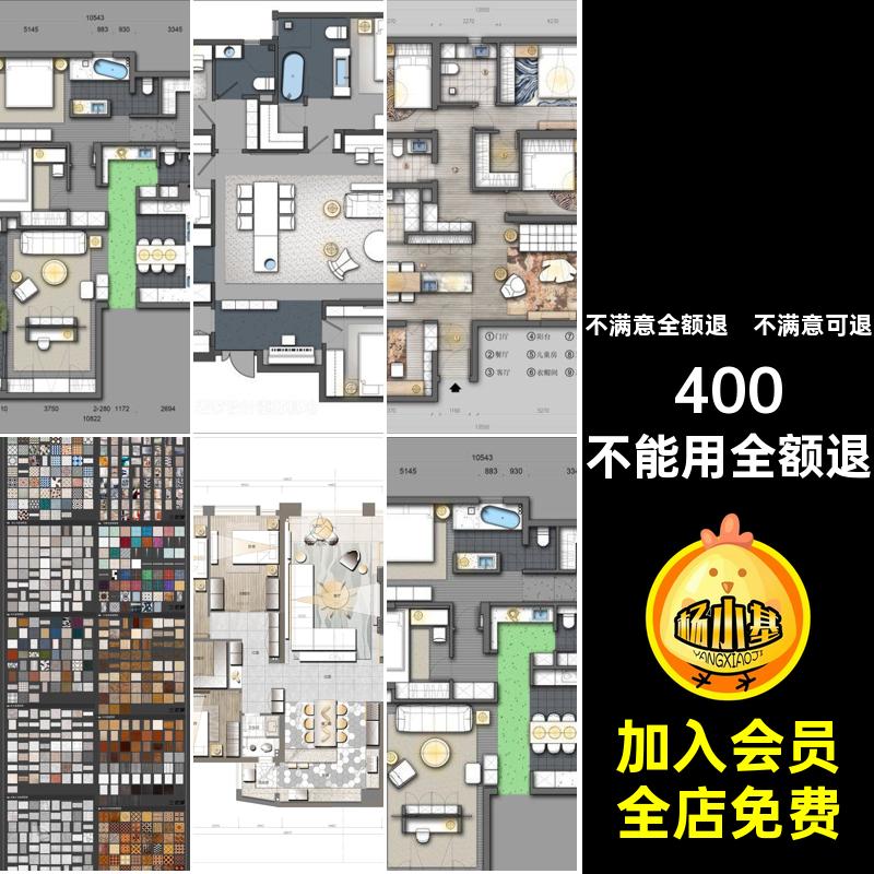 石材木纹彩素材木地板贴图材质平大理石填充图案PS库地毯平面图