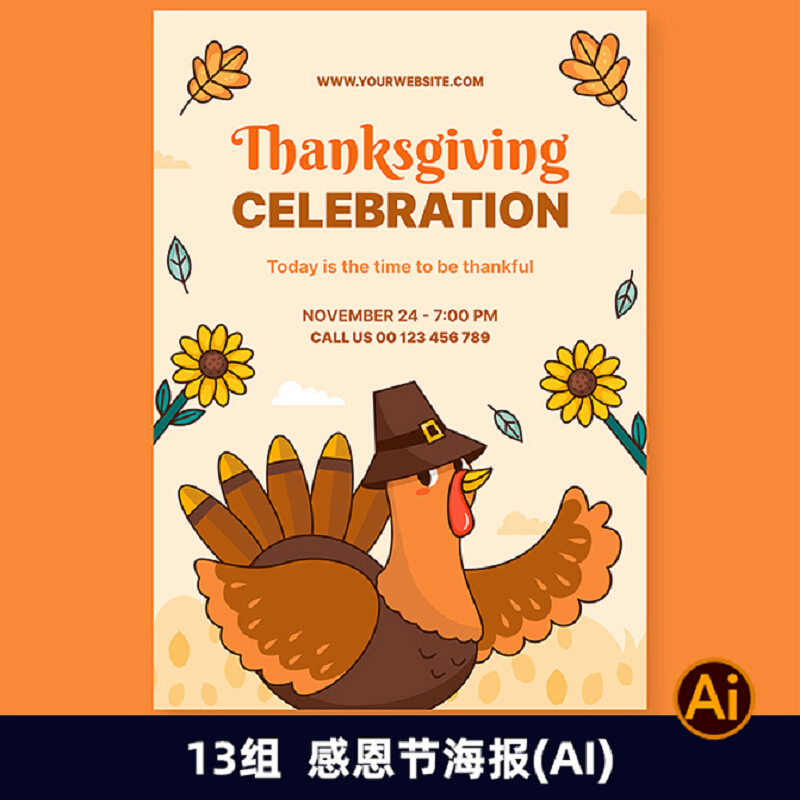 创意秋季丰收南瓜火鸡感恩节元素平面海报宣传单横幅AI模板2460