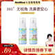 neilmed儿童鼻腔喷雾生理性喷雾海盐水鼻腔喷雾婴幼儿鼻塞75ml