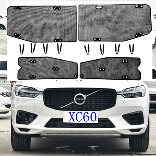 沃尔沃xc60专用防虫网杨絮柳絮