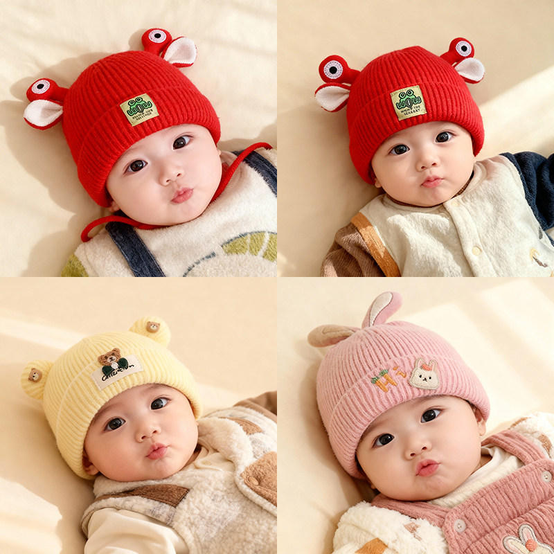 婴儿帽子毛线针织加内衬男童女宝宝秋冬1-6月卡通兔子软保暖可爱,童装/婴儿装/亲子装,帽子,淘宝优惠券,粉丝福利购,淘宝优惠卷