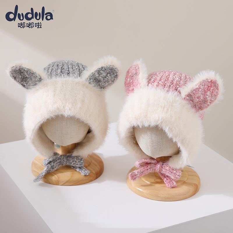 嘟嘟啦3447儿童帽子毛绒针织帽可爱耳朵宝毛线帽秋冬季女童护耳帽