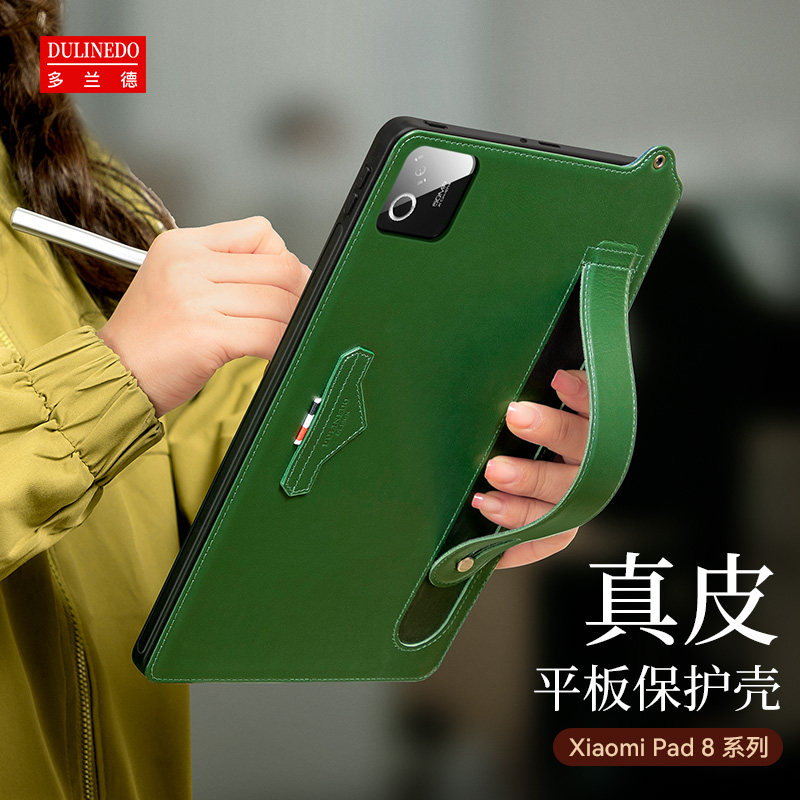 适用于小米平板8手持式保护套小米pad8pro腕带支架后盖壳pad8商务支架保护壳11.2英寸平板电脑外壳2025新款