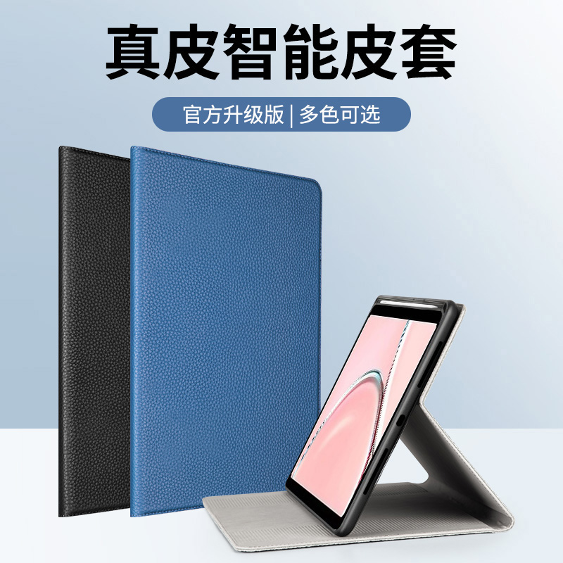 适用于ipadmini6保护套苹果mini6平板保护壳真皮带笔槽迷你6电脑包翻盖皮套8.3英寸全包防摔商务男女款A2567 3C数码配件 平板电脑保护套/壳 原图主图