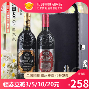 【多克葡萄酒】_多克葡萄酒品牌\/图片\/价格