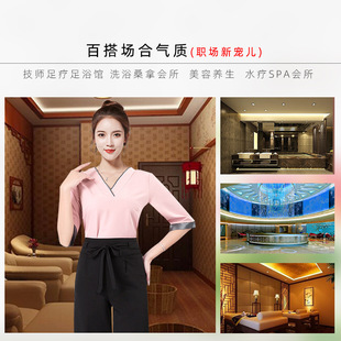 制服2388 酒店夜店夜场工作制服桑拿沐足套装 2019套装 空姐制服