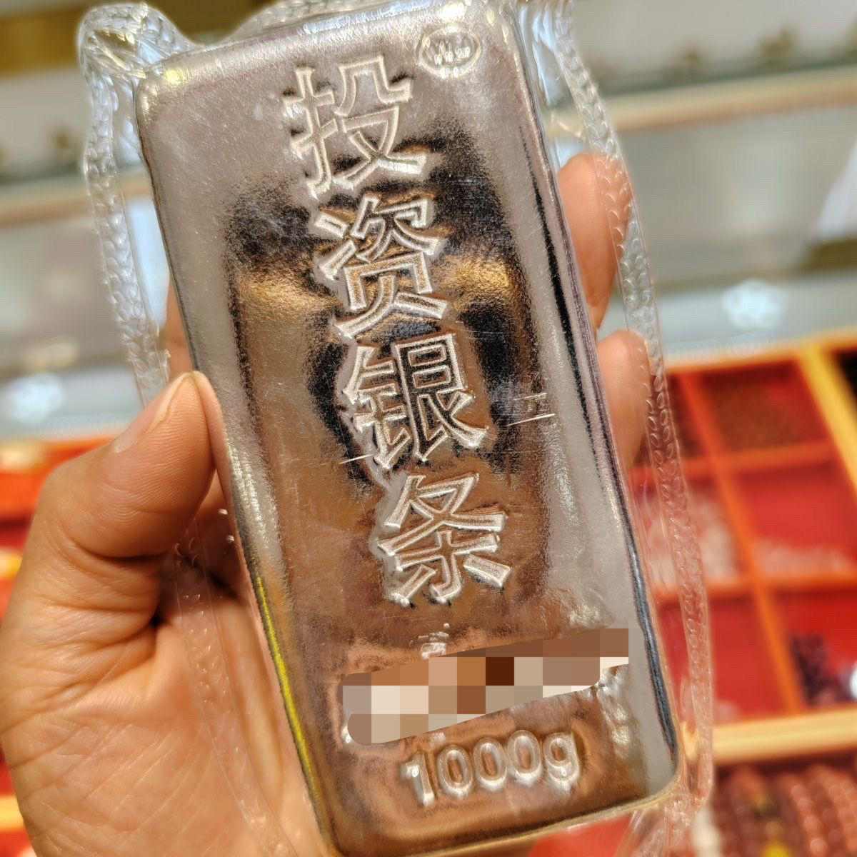 展柜摆设1000克实心合金银条摆件仿真创意礼品拍摄道具工艺品欣赏