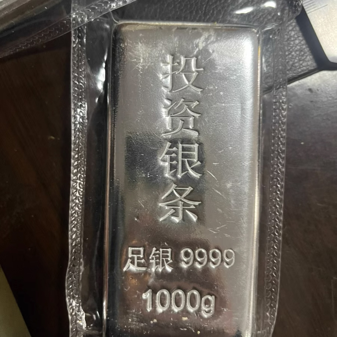 仿真银条实心摆件同款投资银条模型 家用桌面招财摆设好物饰品