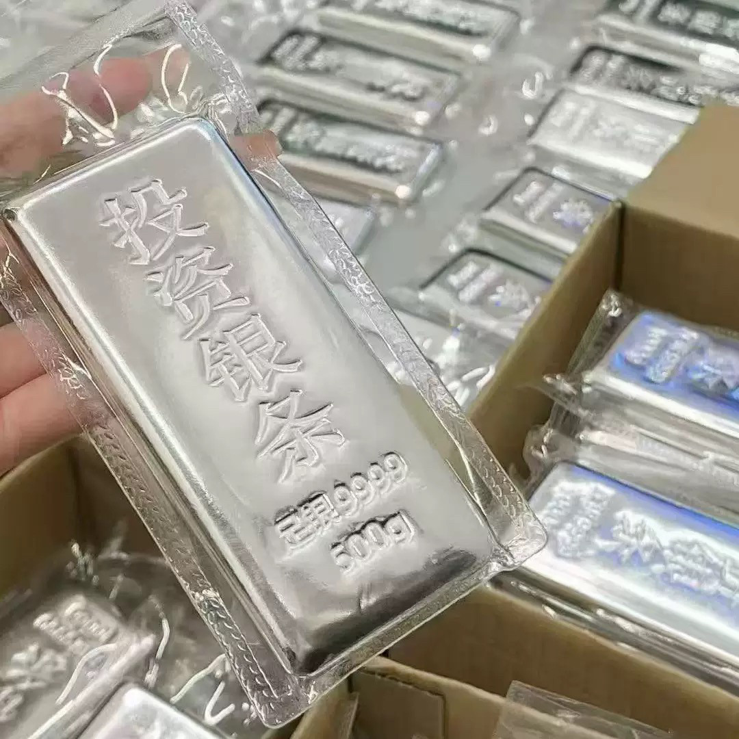 仿真实心银条桌面招财摆件