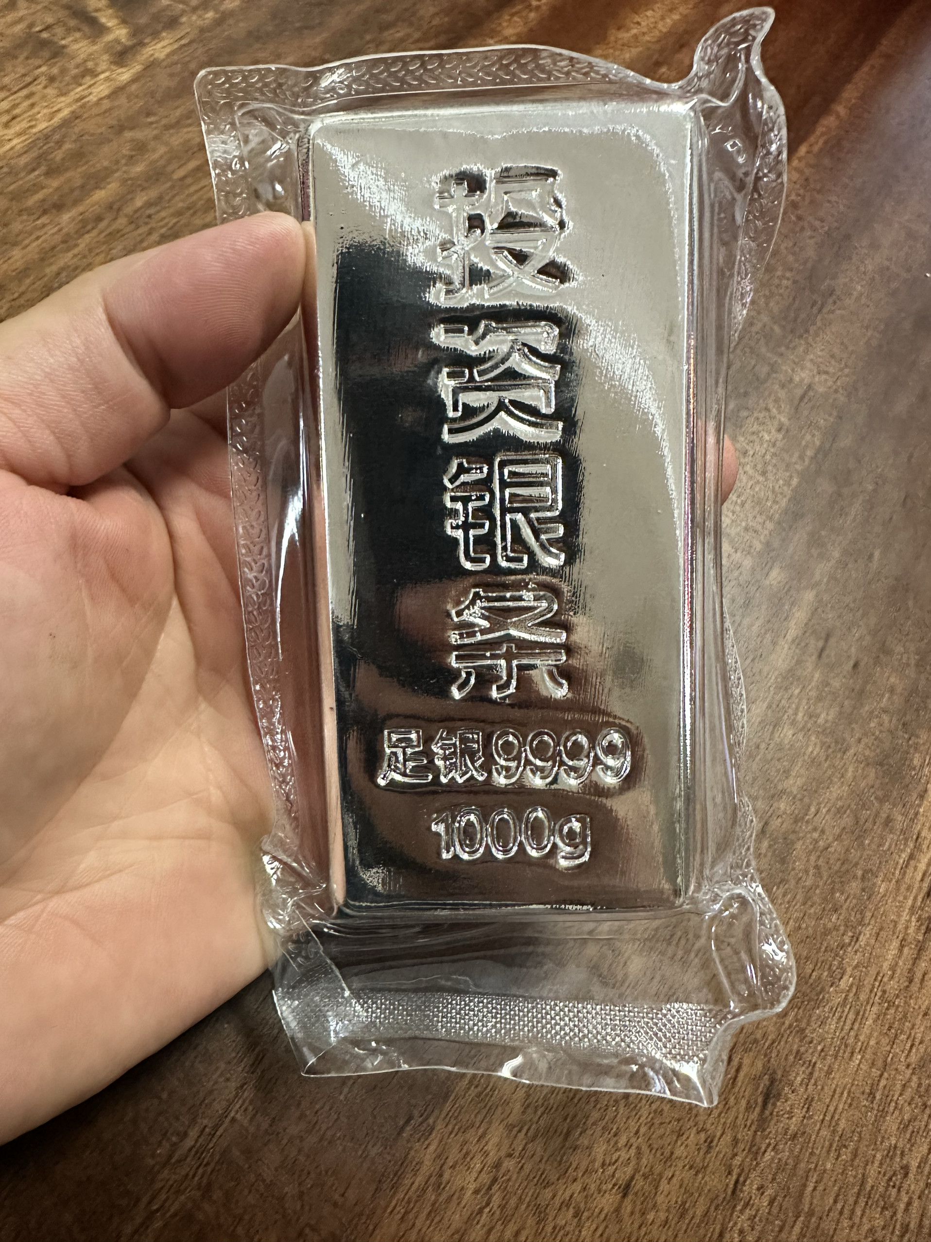 仿真实心银条桌面招财摆件
