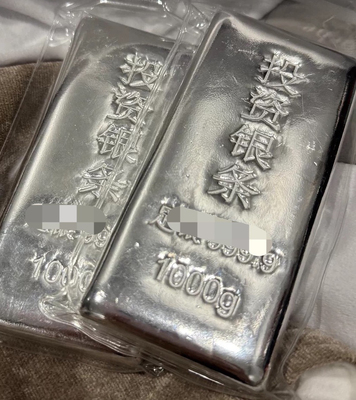 1000克实心合金银条仿真摆件