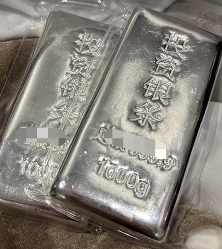 1000克实心合金银条仿真摆件