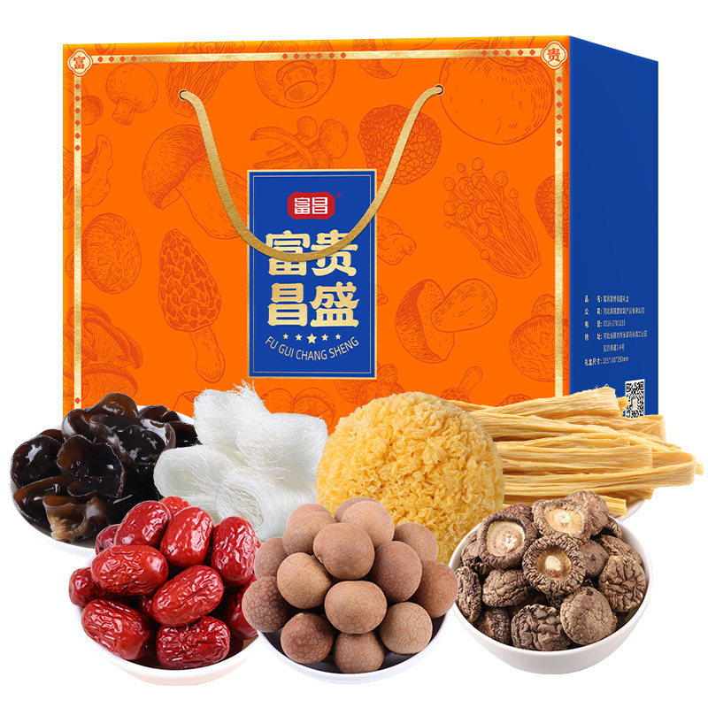 富昌山珍菌菇礼盒香菇银耳桂圆山珍南北干货节日礼品送礼福利