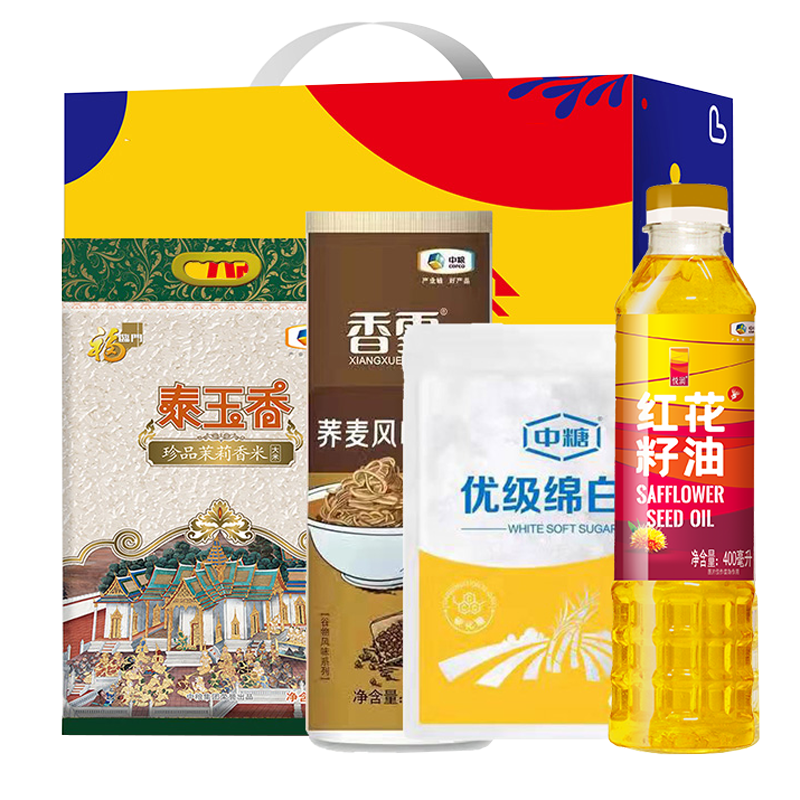 中粮福临门粮油套装大米食用油组合礼盒节日送礼团购伴手礼多款