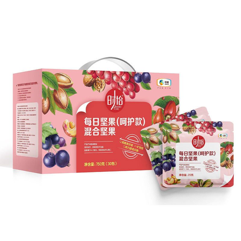 中粮时怡每日坚果呵护款750g混合干果独立袋装礼盒孕妇零食便携装