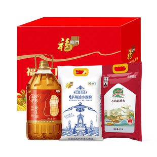 中粮福临门民生大礼包A型大米面粉食用油10kg+5L节日礼品福利团购