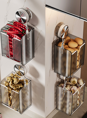 葱姜蒜收纳壁挂收纳盒收纳筐多功能厨房墙壁置物架免打孔强力吸盘