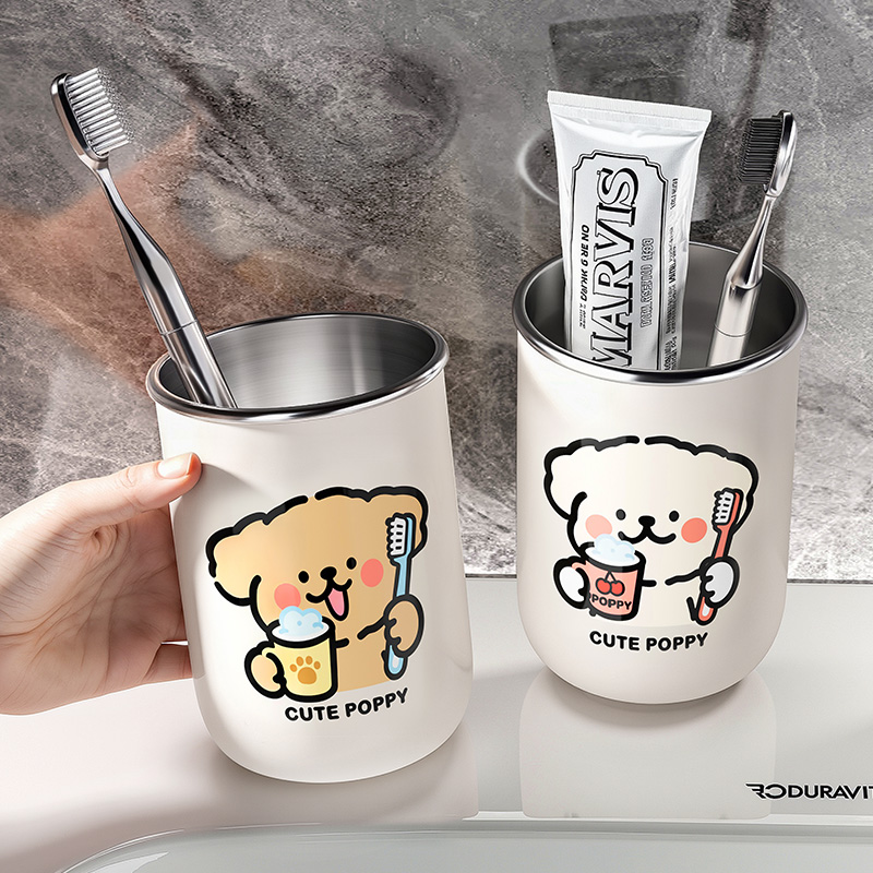 【防霉抗菌】304不锈钢漱口杯