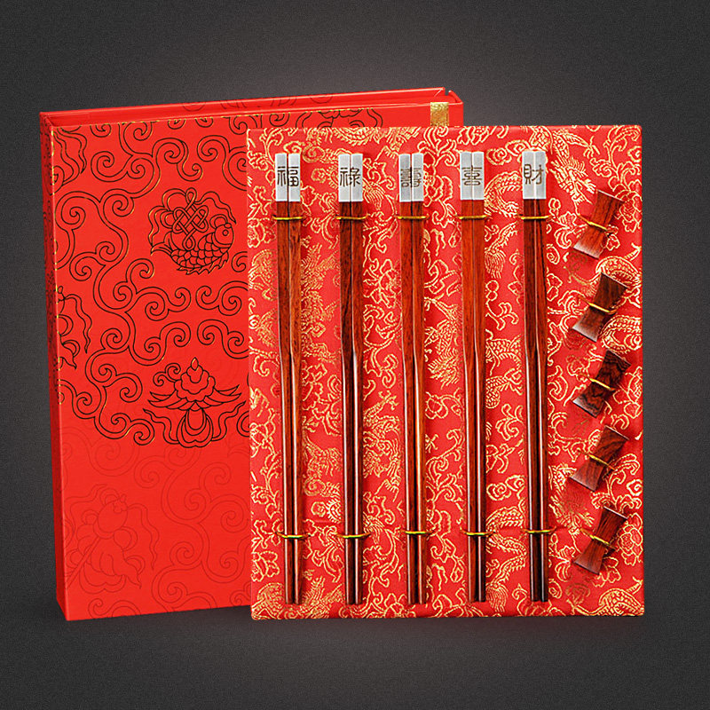 新年中国风福禄寿喜财礼盒筷子定制logo乔迁商务喜庆个性创意礼品|msdalam kategori pinggan mangkuk, pinggan mangkuk, penyepit - dari Buy2taobao.com untuk memberikan perkhidmatan ejen Taobao profesional membeli