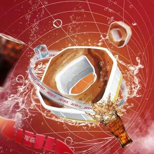 颗粒果味环厂家直销方形香味00豆荚水杯卡萃香环香味joyfit糖玩味