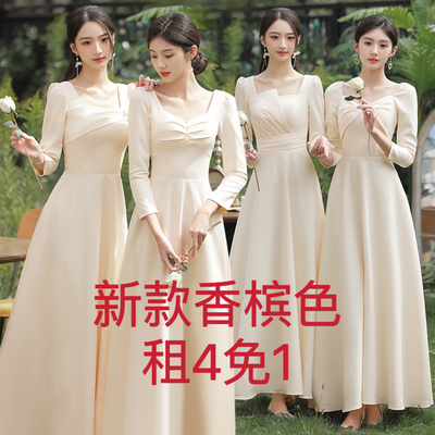 长裙香槟色显瘦2025年秋季平时穿