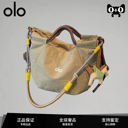 【官方正品】olo防水牛津布包女大容量手提通勤包百搭斜挎饺子包
