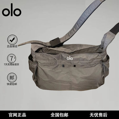 Ckiy大容量防水通勤斜挎包