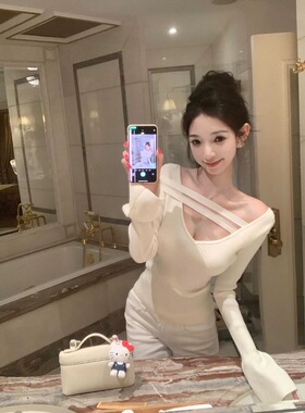 J11 Studio【自留三色】 纯欲V领露肩修身显瘦内搭百搭针织打底衫