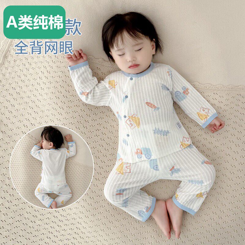 全棉婴儿衣服夏季薄款长袖空调服夏天小月龄宝宝睡衣纯棉a类分体