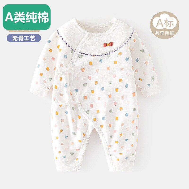 全棉新生婴儿连体衣服超萌翻领碎花内穿套装春秋季外穿女宝宝纯棉