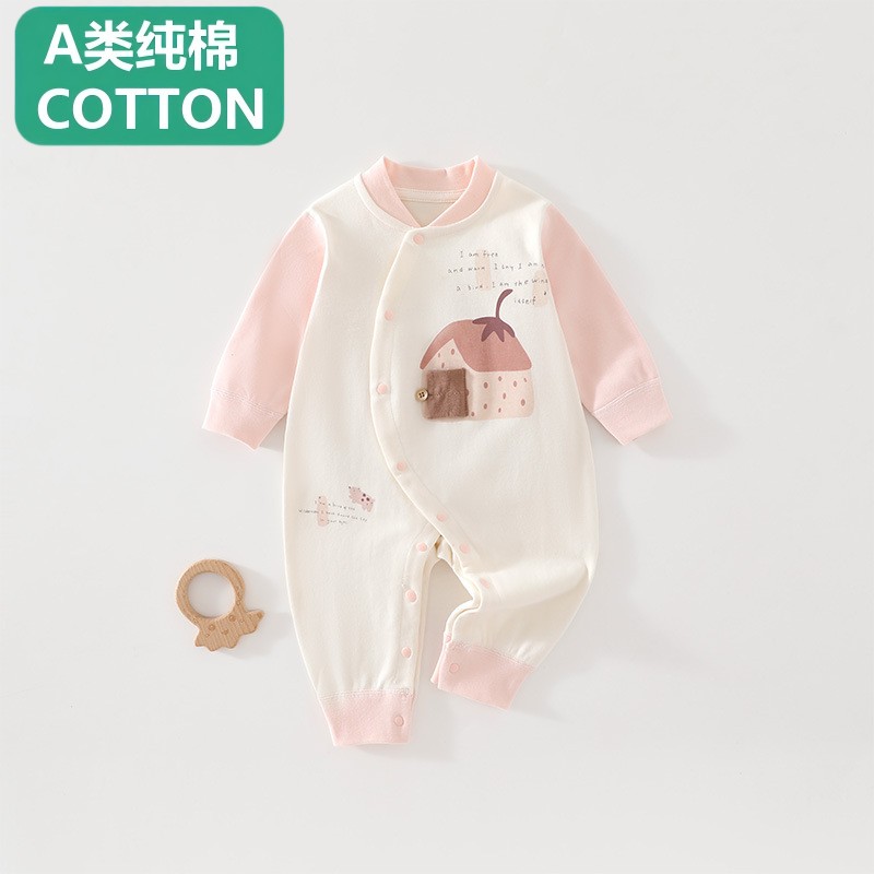 全棉草莓小屋婴儿长袖连体衣春秋纯棉新生哈衣爬服男宝宝内搭舒适