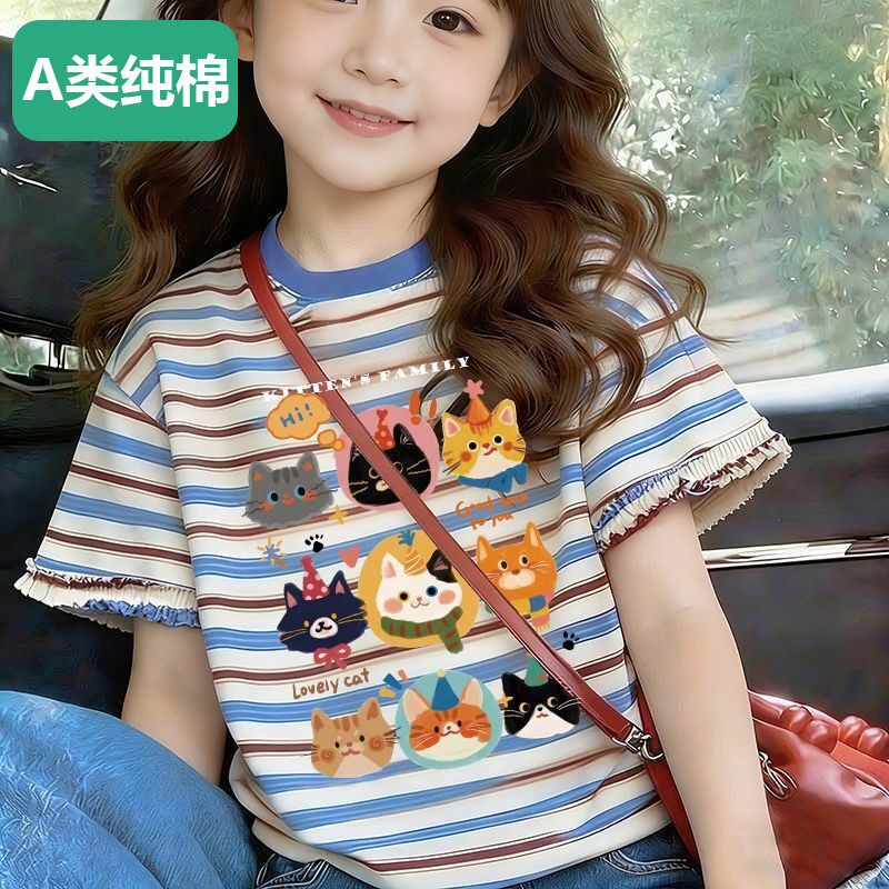 全棉儿童可爱条纹100%纯棉短袖t男女卡通印花打底中大童夏季半袖