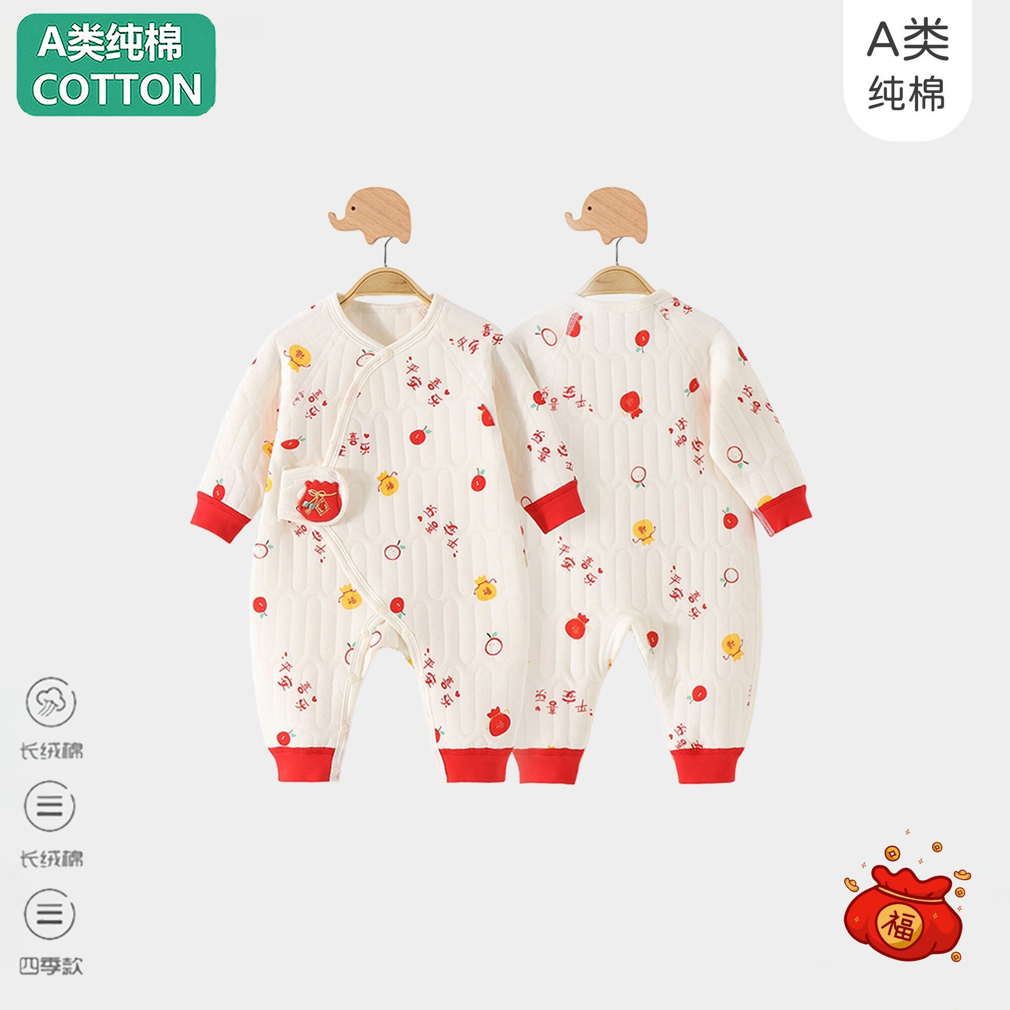 全棉新生婴儿连体衣服夹棉保暖秋冬加厚初生儿无骨和尚服睡衣宝宝