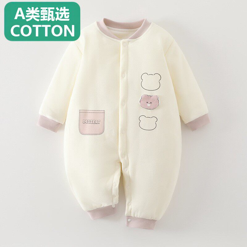 全棉甄选新生婴儿衣服刚出生宝宝连体衣夹棉哈衣秋冬季初生薄棉衣