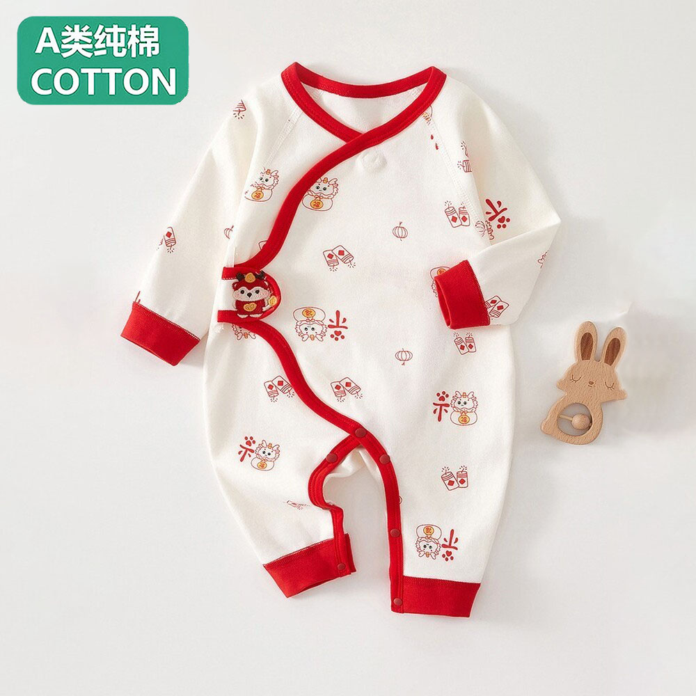 全棉满月宝宝衣服红色新生儿连体衣男女初生儿哈衣婴儿衣服纯棉春
