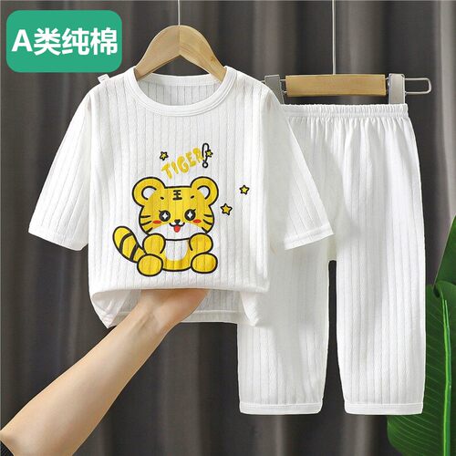 全棉儿童夏款空调服七分袖家居服男女童宝宝夏季薄款透气睡衣套装