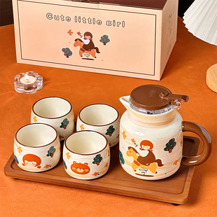 家用客厅水壶水杯结婚茶具茶杯乔迁礼物高级感 轻奢陶瓷杯子套装