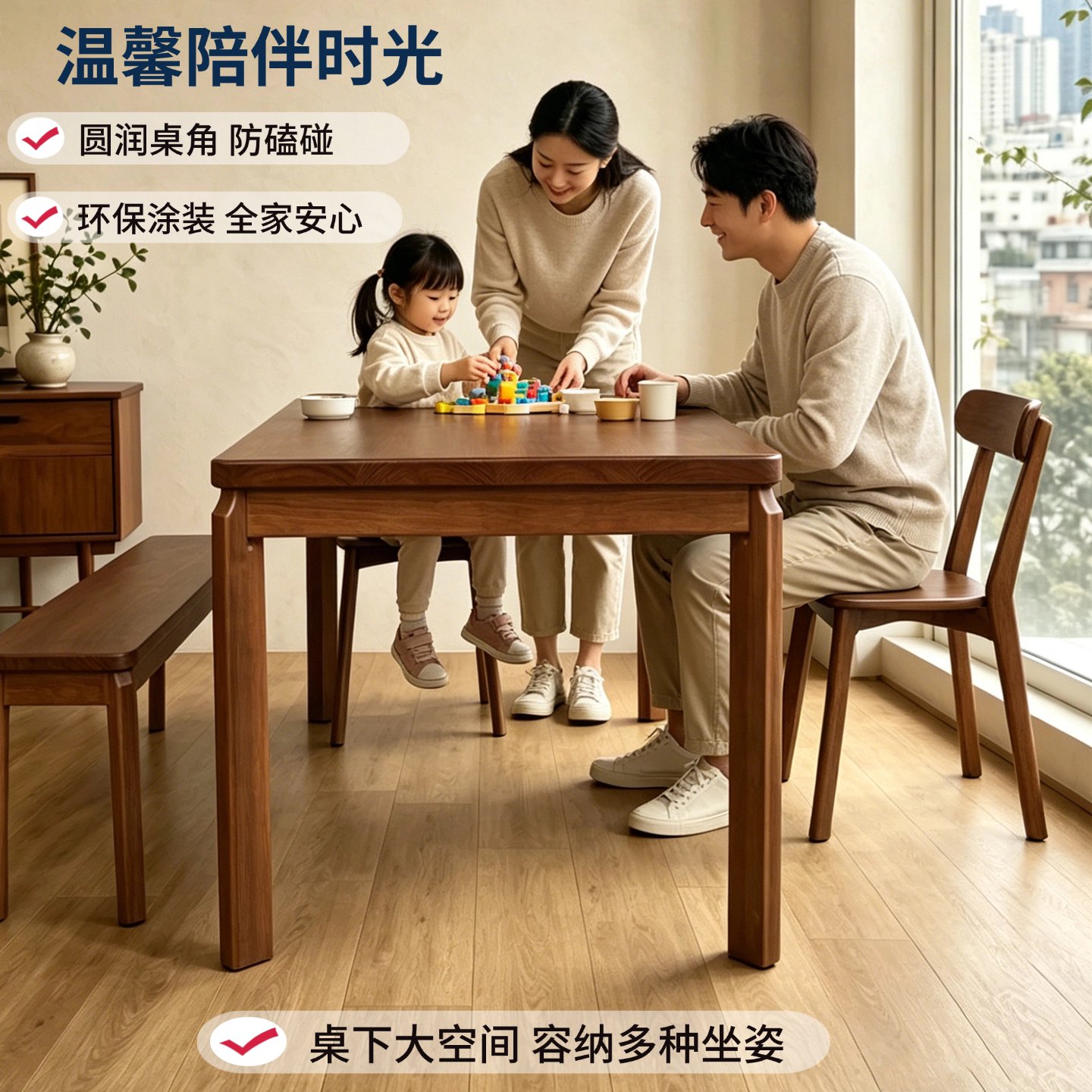 去客厅化大桌子中古全实木餐桌图片